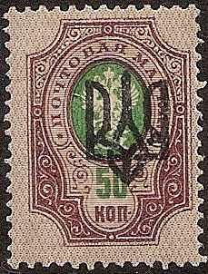 Ukraine Specialized - Odessa ODESSA III Scott 20j 